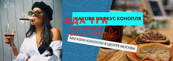 метадон Богданович