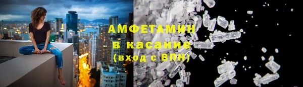 ECSTASY Богородицк